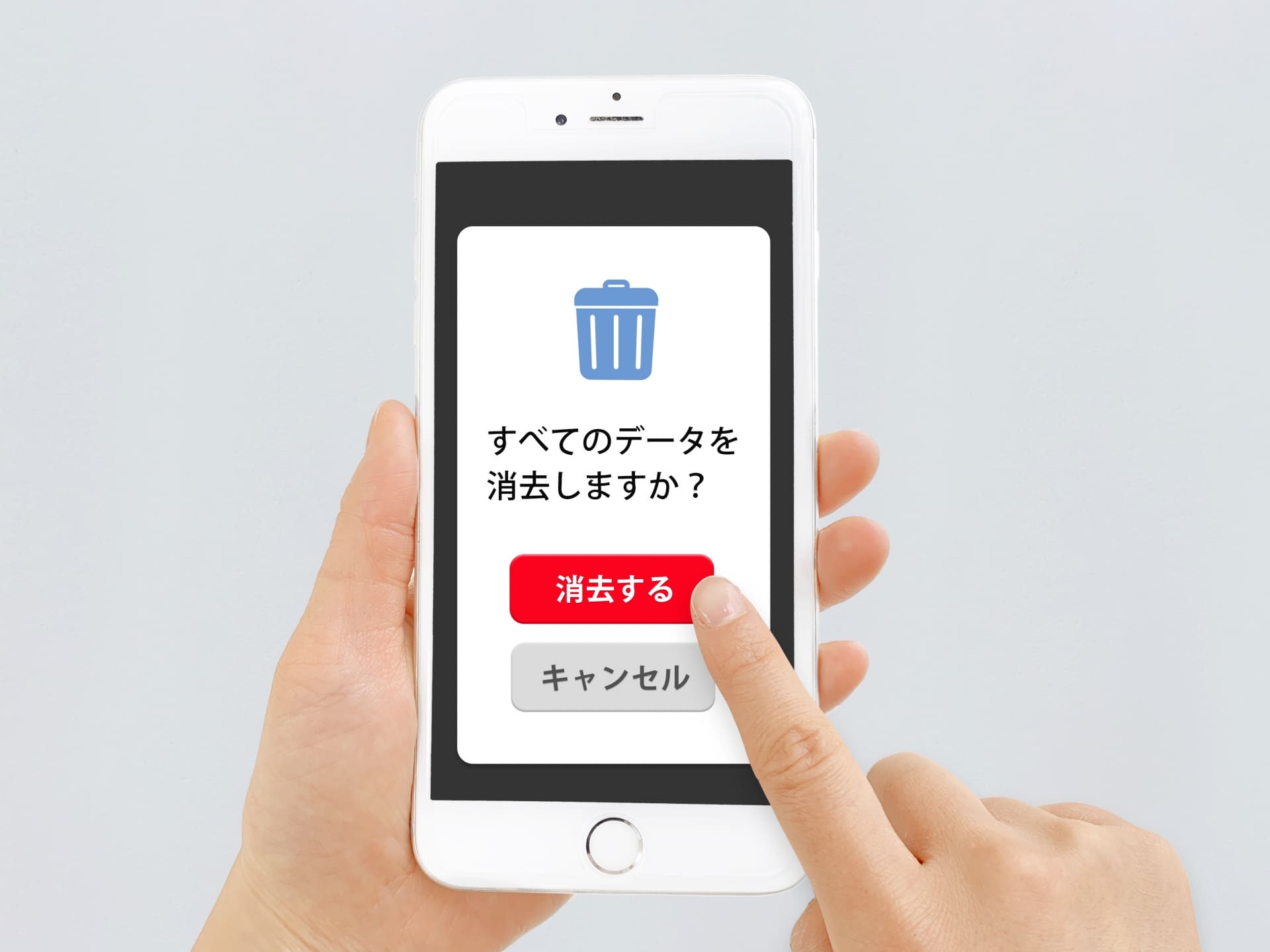 スマホ売却前に